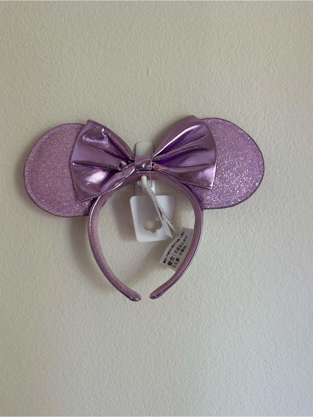 Disney Glitter Metallic Lilac Minnie Ears Headband